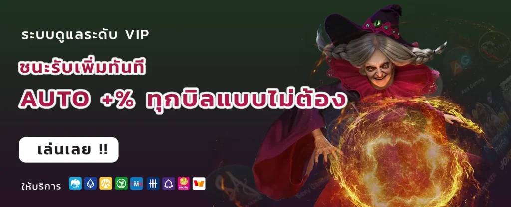 ezfun777
